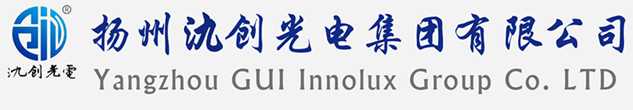 屏边苗族自治县太阳能路灯厂家_屏边苗族自治县高杆灯厂家_服务屏边苗族自治县地区_扬州氿创光电集团有限公司