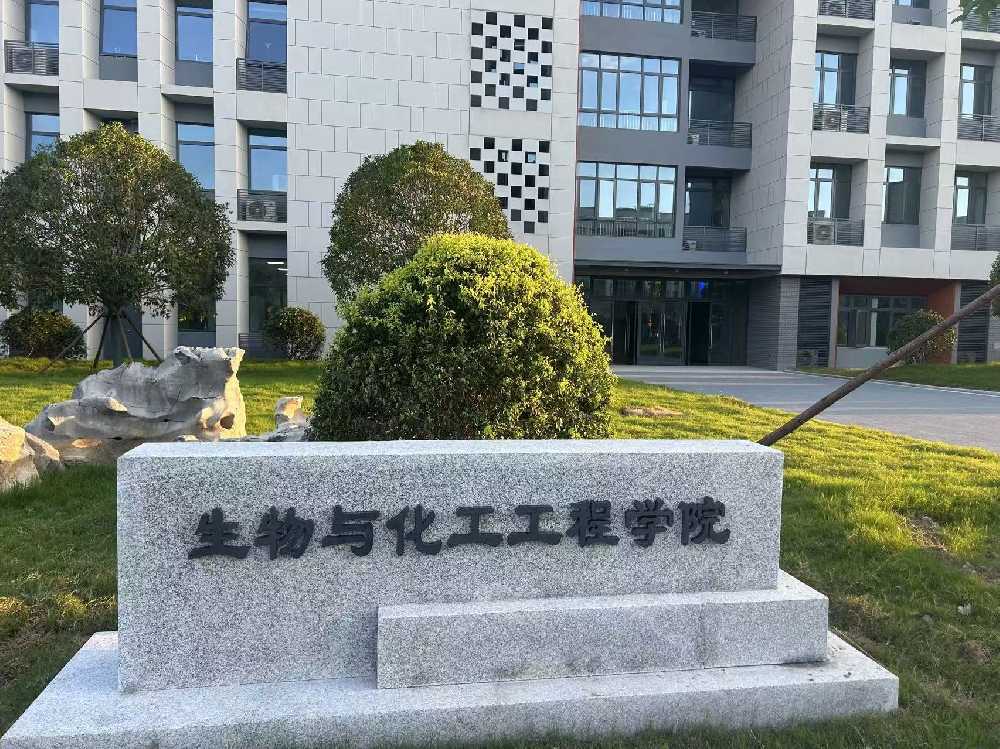 屏边苗族自治县扬州职业大学体育场高杆灯项目
